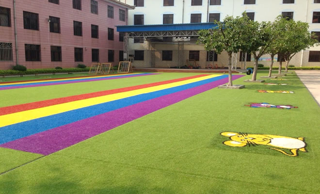 暢優(yōu)幼兒園人造草坪施工方案眾多優(yōu)點